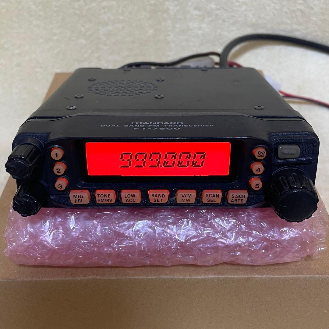 STANDARD 八重洲無線　FT-7800 144MHz帯 430MHz帯