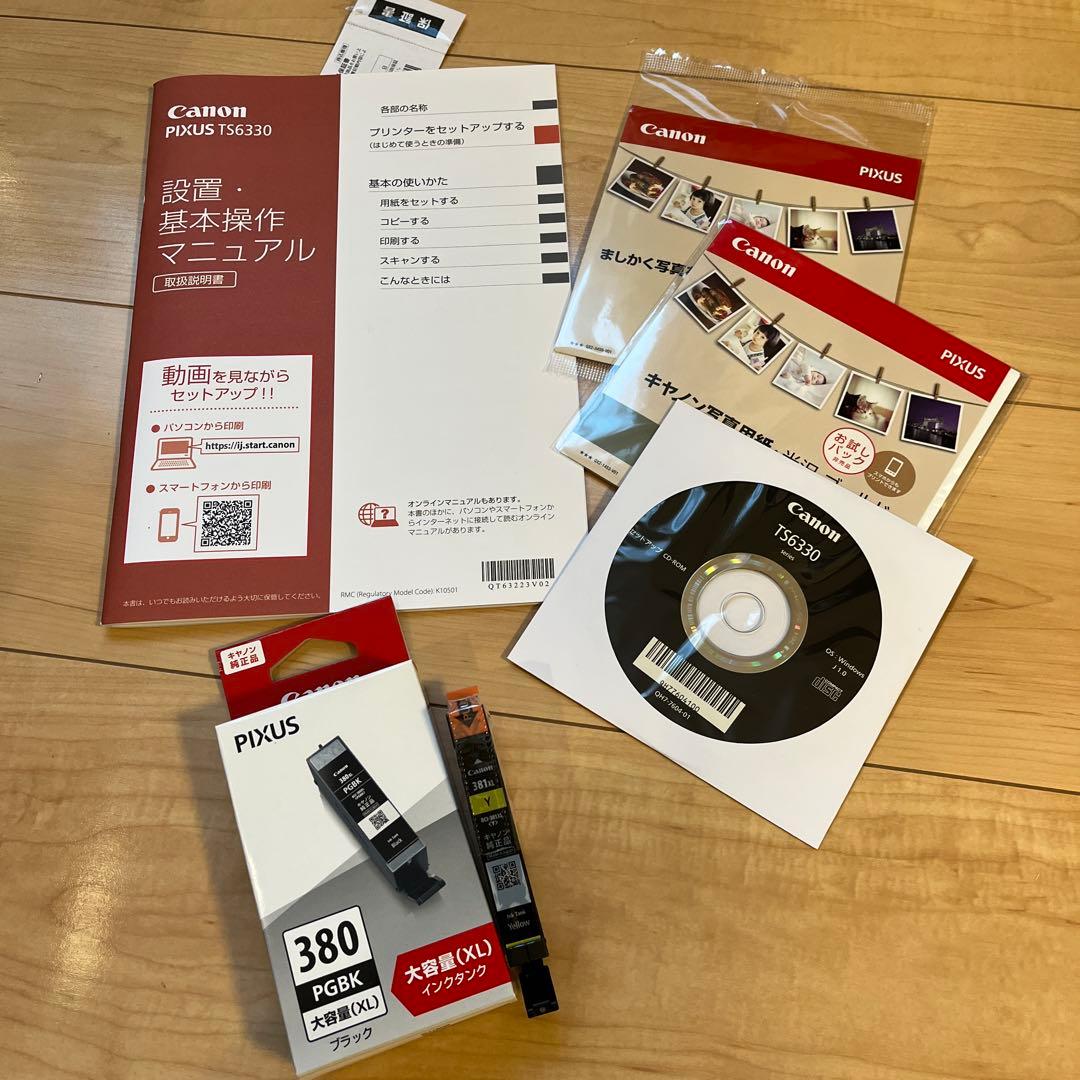 TS6330 Canon キャノンインクジェットプリンター