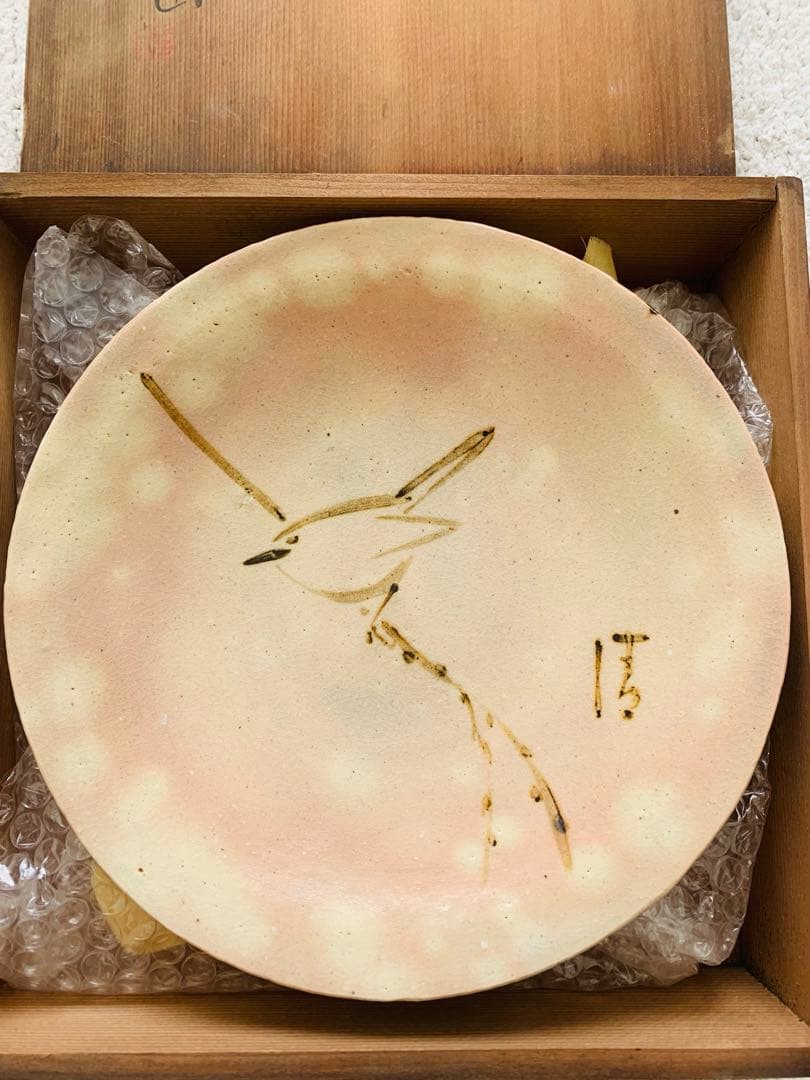 桐箱入り　鶯皿　名入り　アンティーク　ヴィンテージ　美品