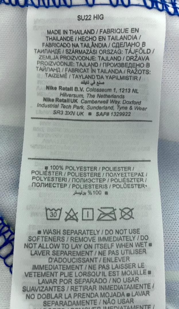 【24時間以内/匿名配送】 ブライトン プレミアリーグ 三笘薫 ユニフォーム M