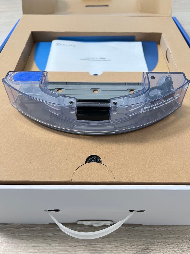 DEEBOT N10 人気商品 ロボット掃除機 ECOVACS