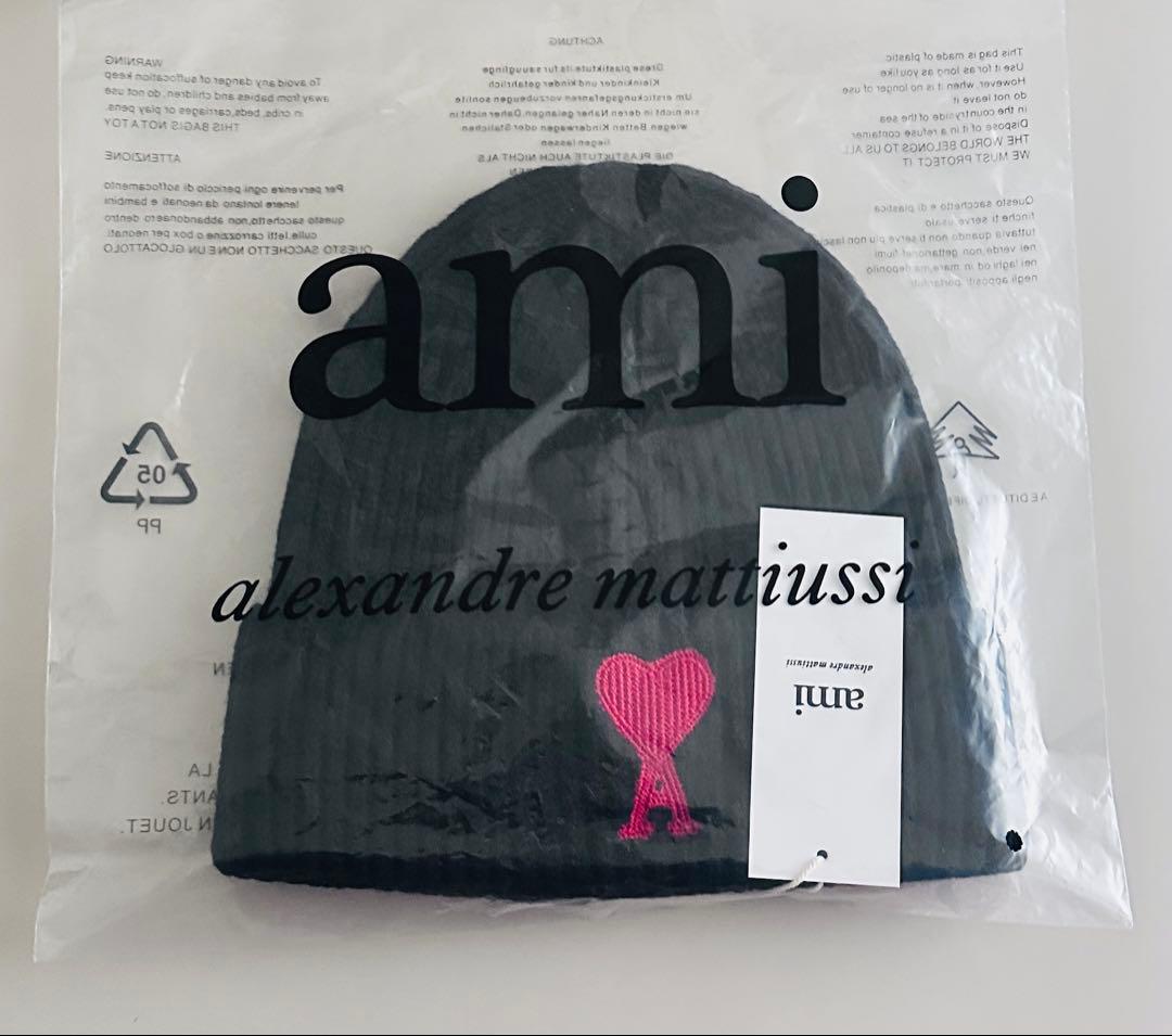 Ami ニット帽　未使用　タグ付き