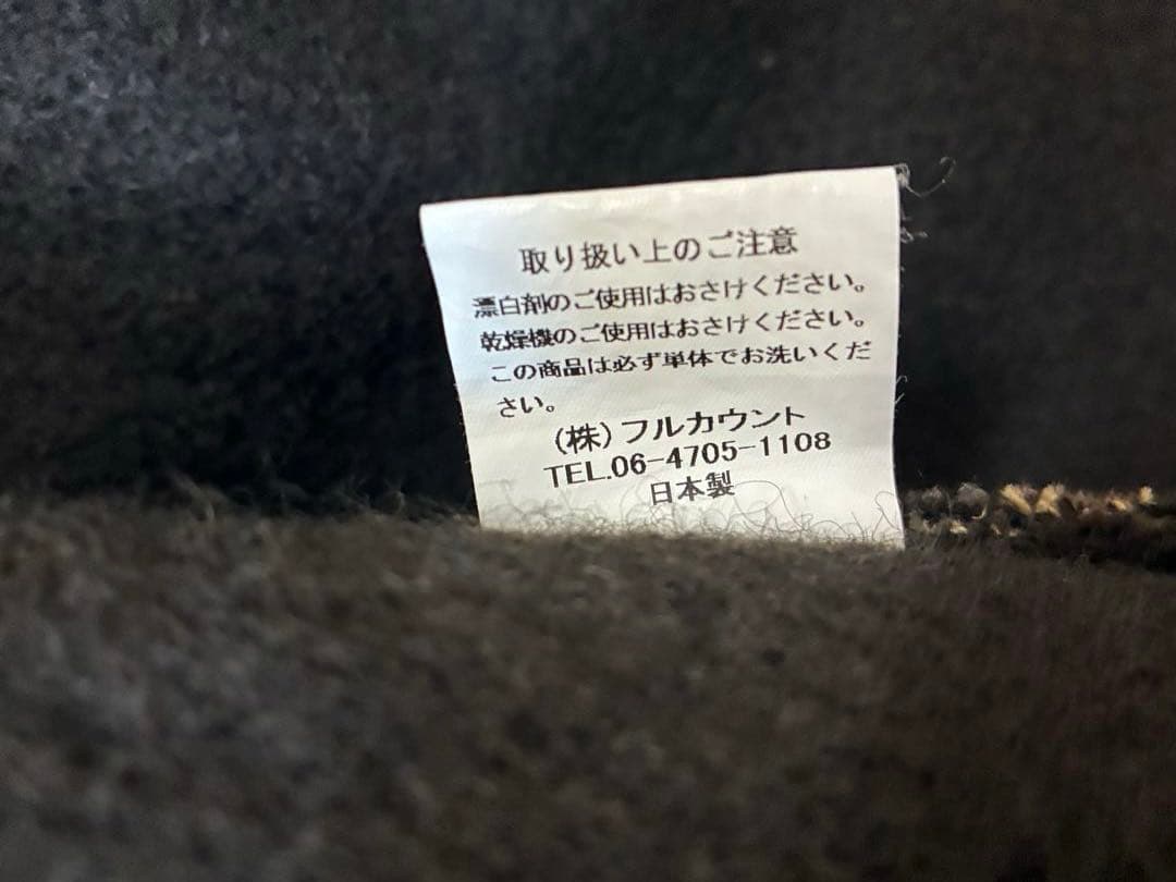 【最終価格】BROWN'S BEACH JACKET フルカウント サイズ42