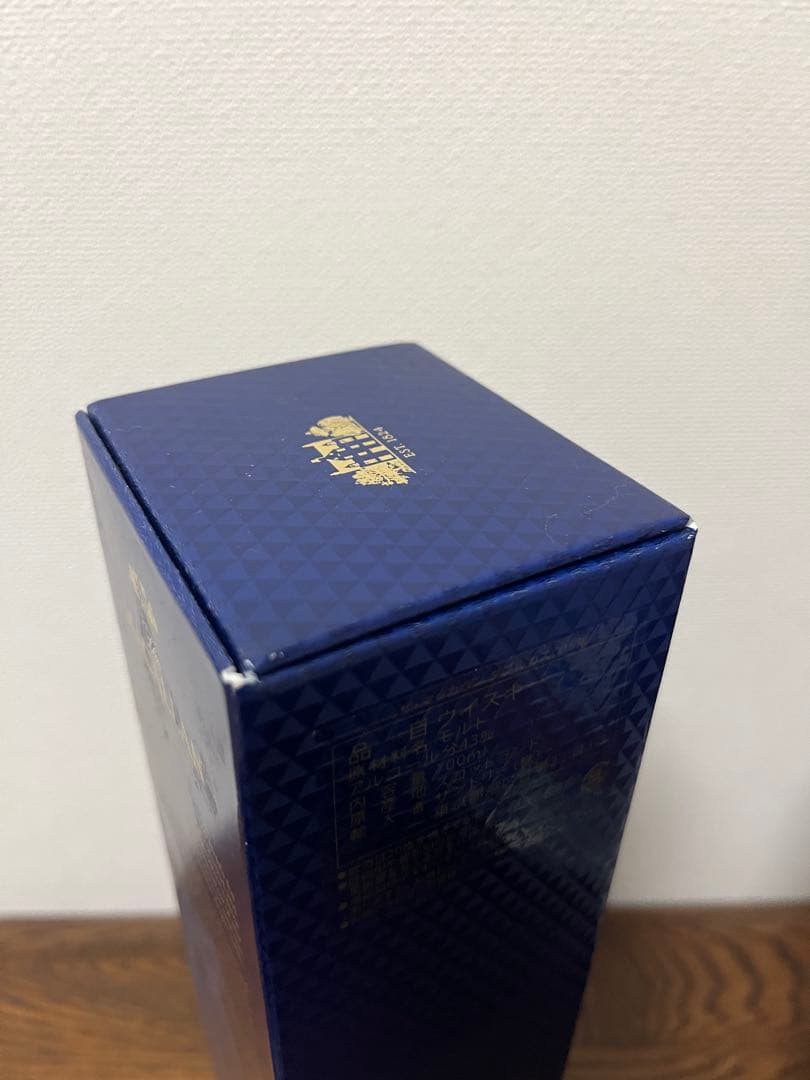 The Macallan 15 Double Cask 700ml新品,未開栓