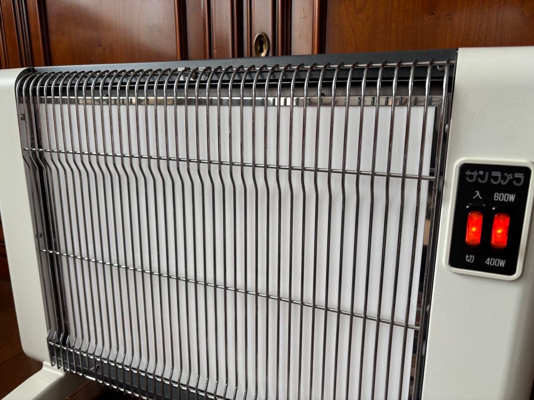 サンラメラ 遠赤外線ヒーター 600W/400W