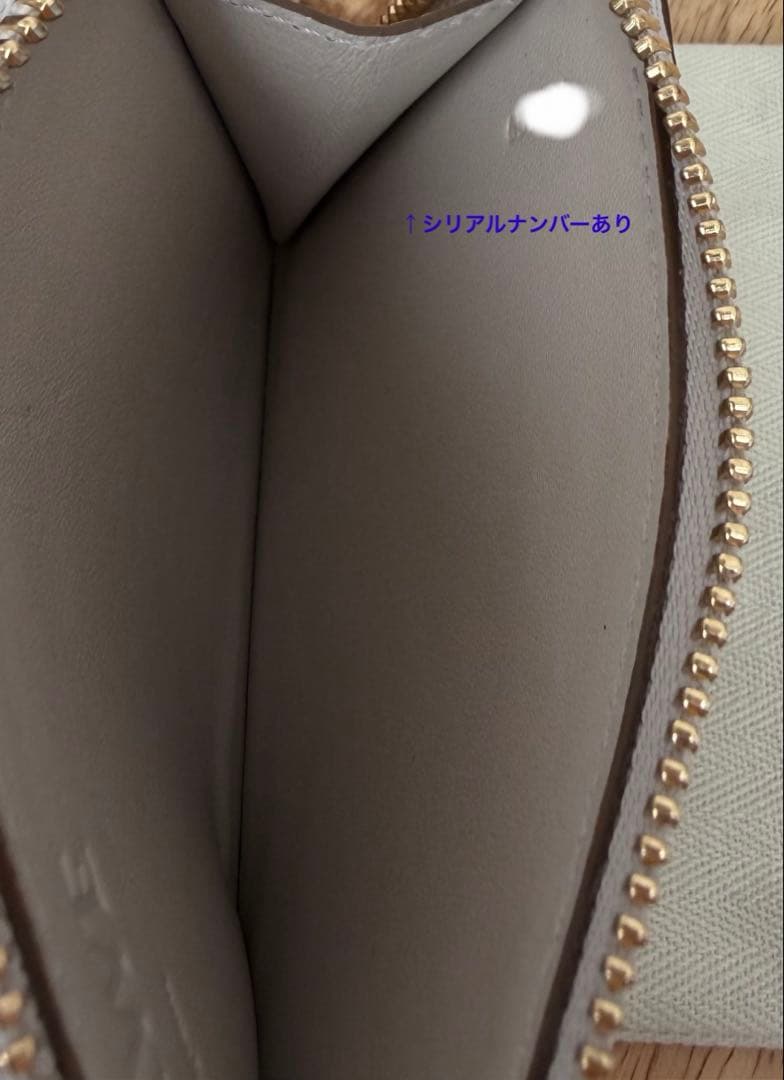 極美品＊アナグラム スクエア カードホルダー　ライトゴースト ケース