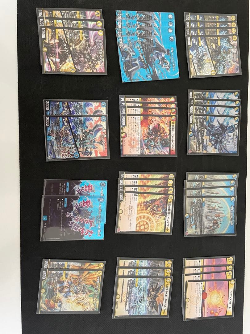 青白天門デッキ