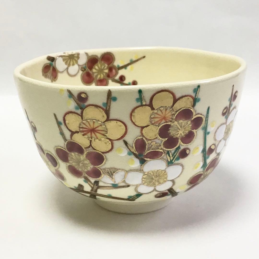 茶碗 仁清 紅白梅 伊坂清香 茶道具 新品