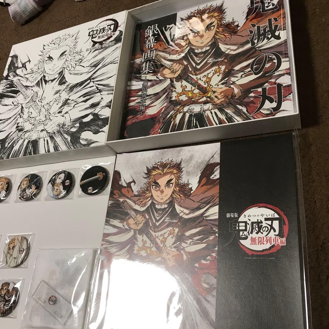 鬼滅の刃 銀幕画集　無限列車編　豪華版　ufotable 煉獄杏寿郎