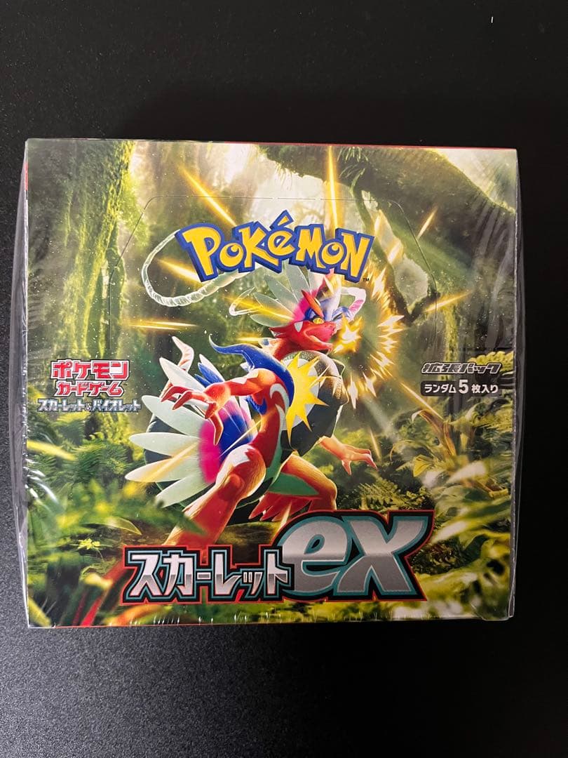 スカーレットex ボックス　未開封　シュリンク付き　ポケモンカードゲーム