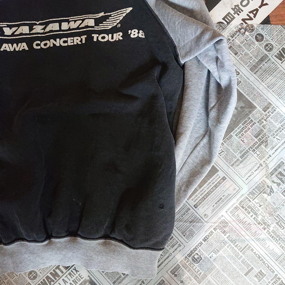 矢沢永吉 It's only YAZAWA 1988 スウェット 超幻希少⭐