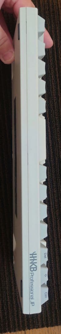 HHKB PFU PD-KB420W JIS配列 美品中古