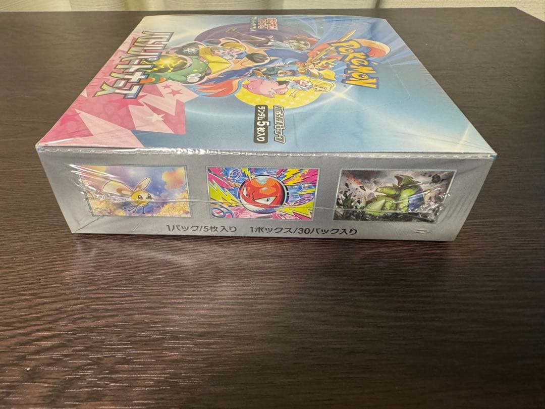 初版エラーありポケモン バトルパートナーズ　BOX シュリンク付き