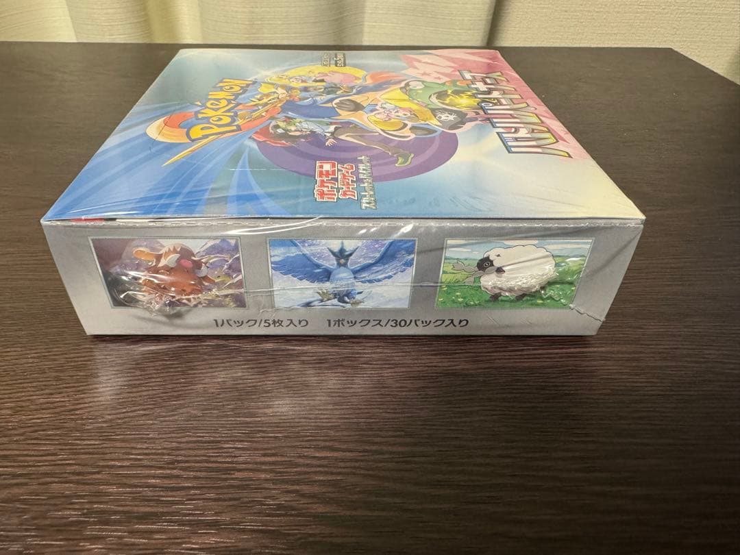 初版エラーありポケモン バトルパートナーズ　BOX シュリンク付き