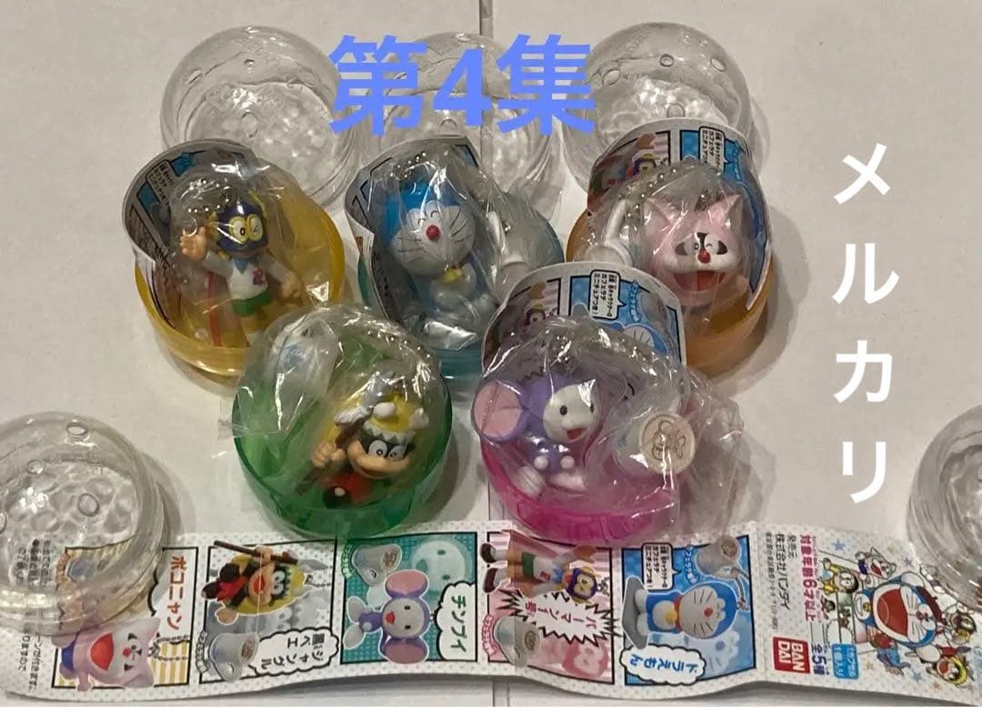 ◎【非売品】藤子不二雄ミュージアム　マスコットコレクション　全45種コンプリート