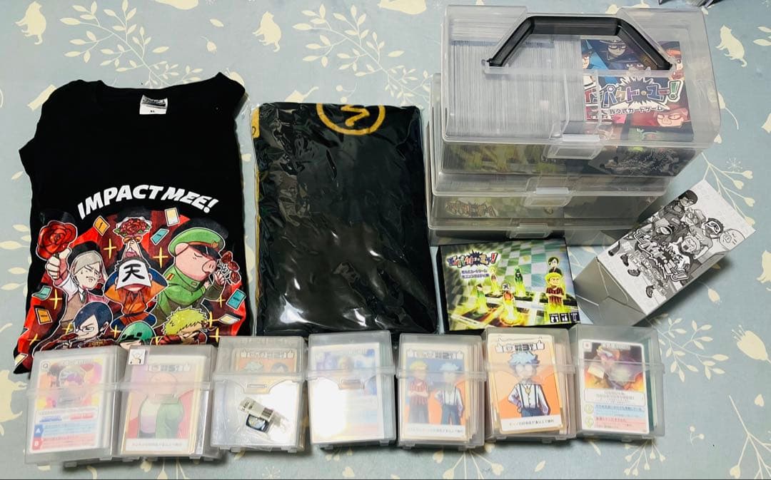 我々だ　インパクト・ミー　インパクト・ユー コンプリート　まとめ売り