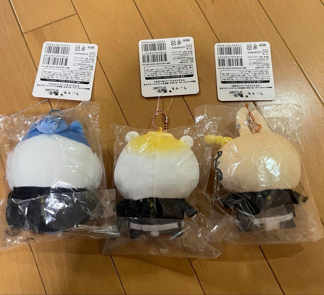 東京リベンジャーズ ちいかわ マスコットチェーン