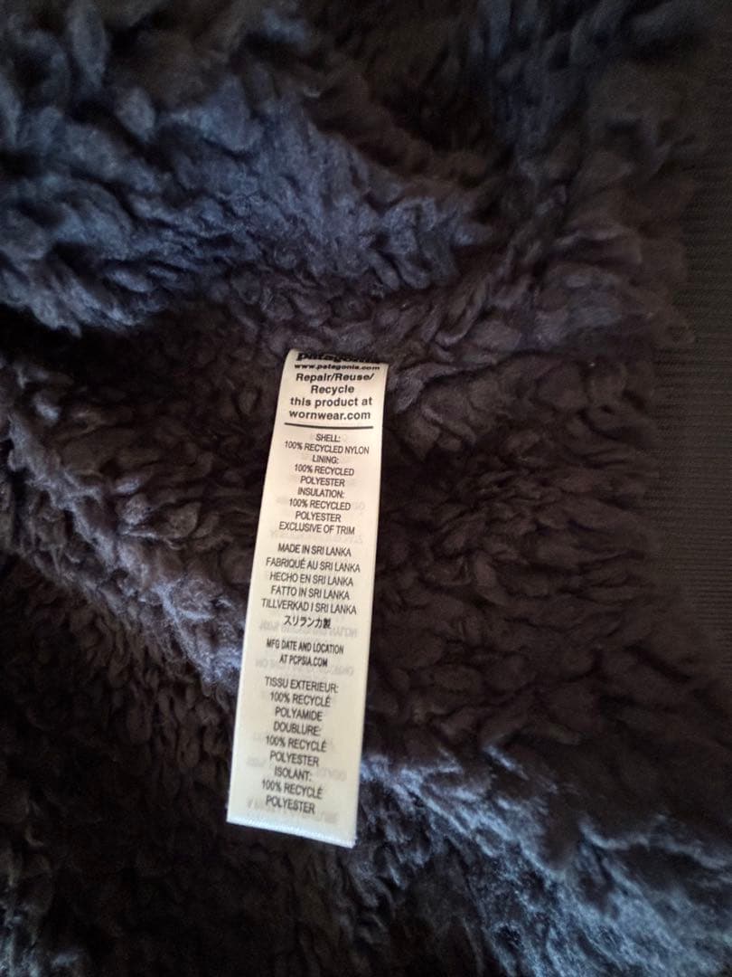 【美品】patagoniaパタゴニア ラインドイスマスフーディ S 人気カラー