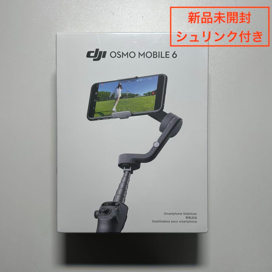新品未開封　DJI Osmo Mobile 6 スマフォジンバル スレートグレイ