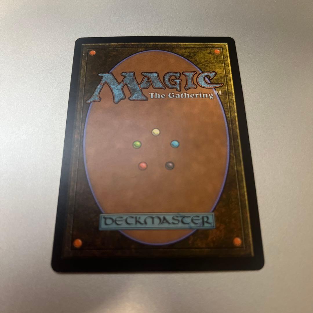 ①MTG 《モックス・アンバー/Mox Amber》[DOM]日本語