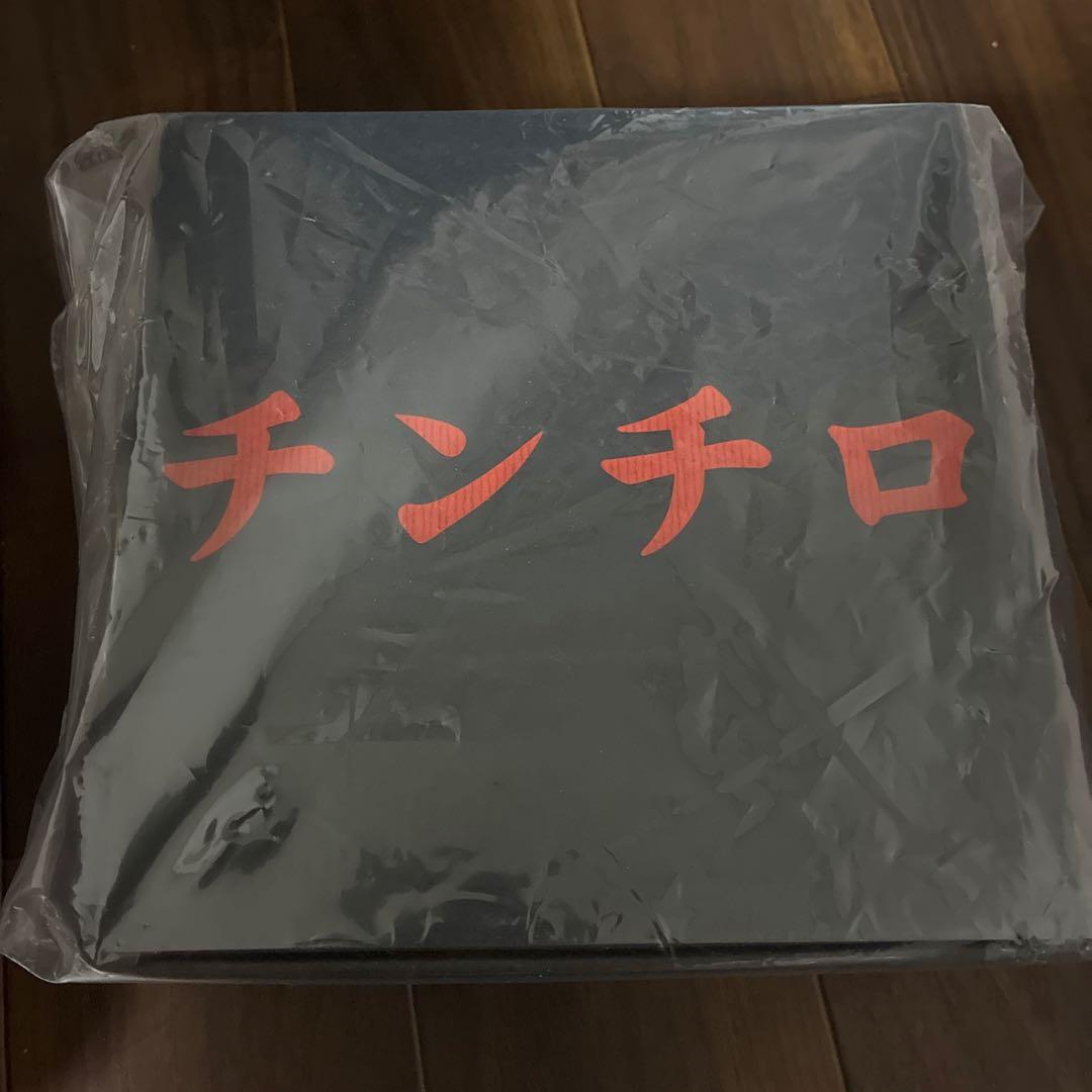 【新品未使用】チンチロ 粗品 四兄弟