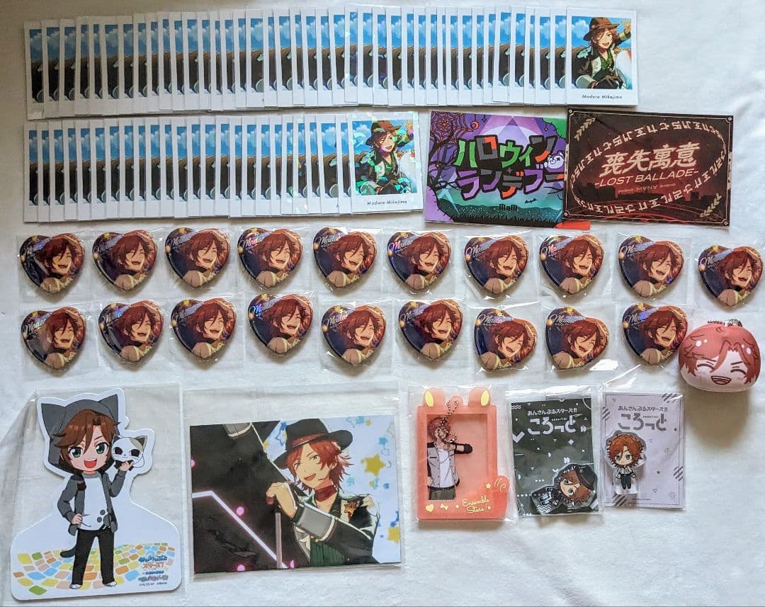 画像7枚 あんスタ 三毛縞斑 セット ②