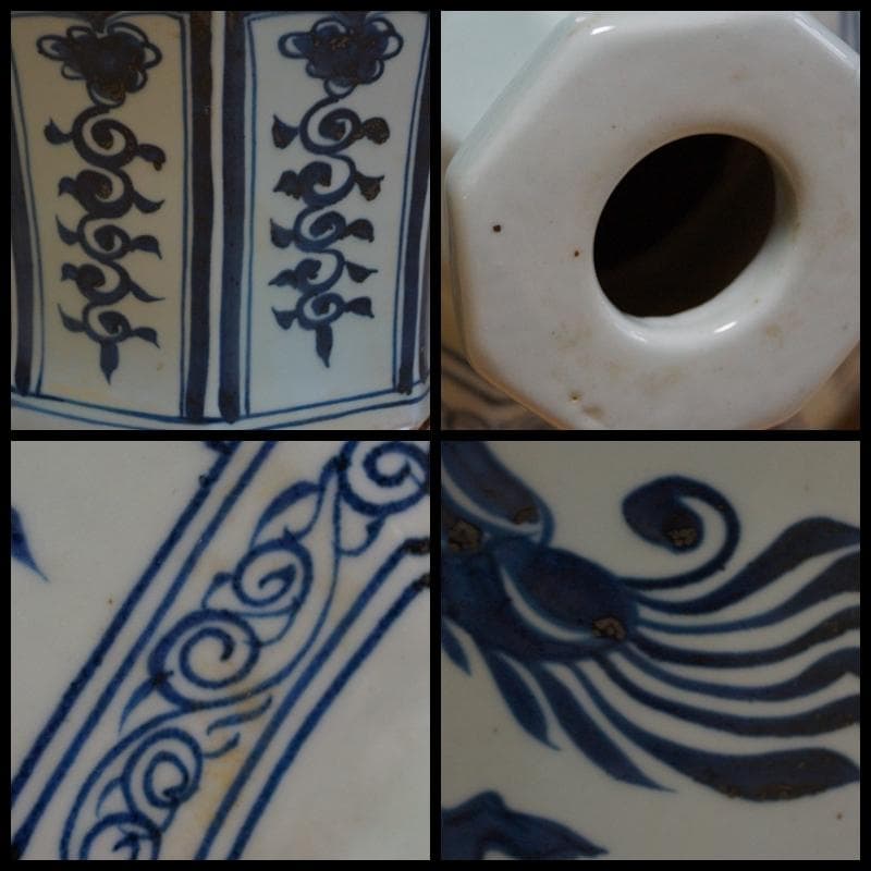 大明宣徳年製在銘 青花染付『龍文』大型壺 面取梅瓶 高56.5㎝迫力のある龍の壺