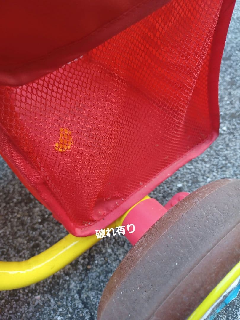 アンパンマン 三輪車