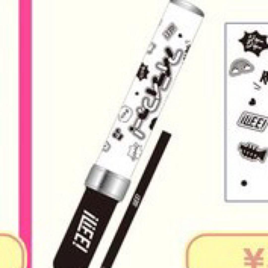 iLiFE! ペンライト