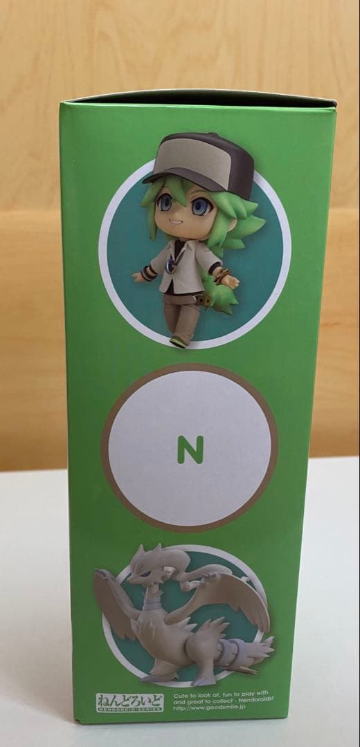 ポケモン N ねんどろいど 537