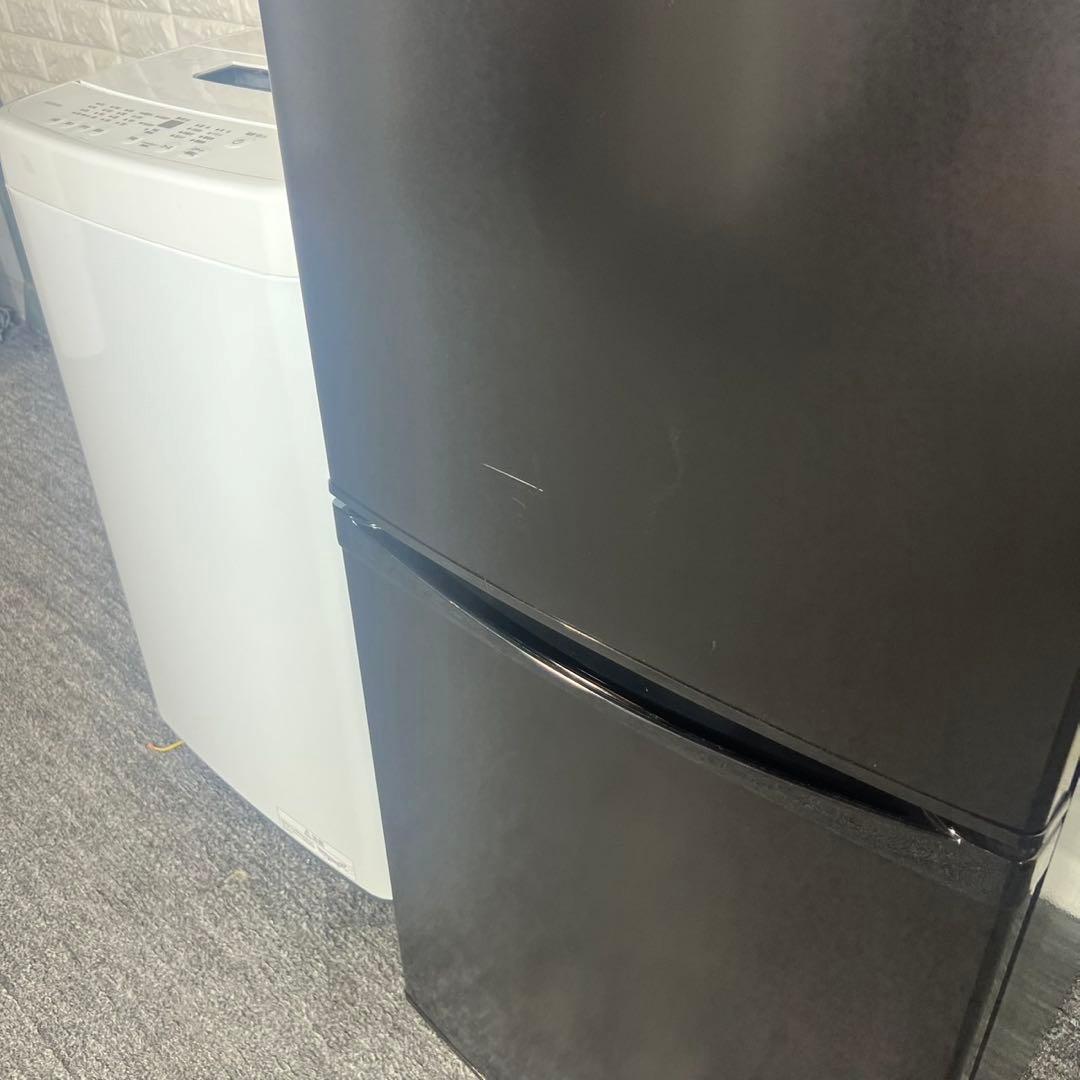アイリスオーヤマ 家電セット 冷蔵庫 洗濯機 2023年製 1人暮し F045