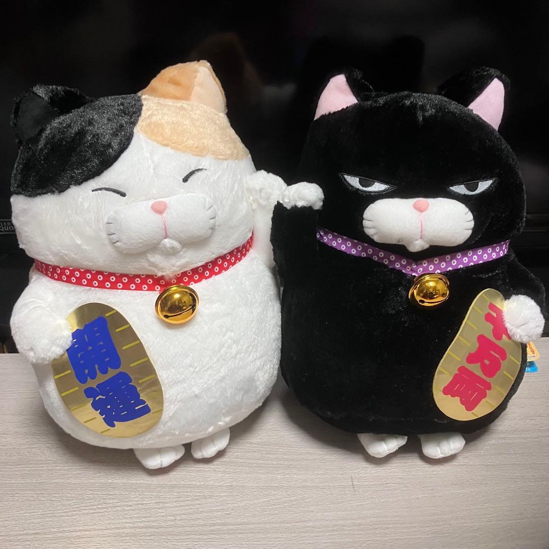 ひげまんじゅう　招き猫　BIGぬいぐるみ 黒豆　みーさま　まねお　まねこ　セット