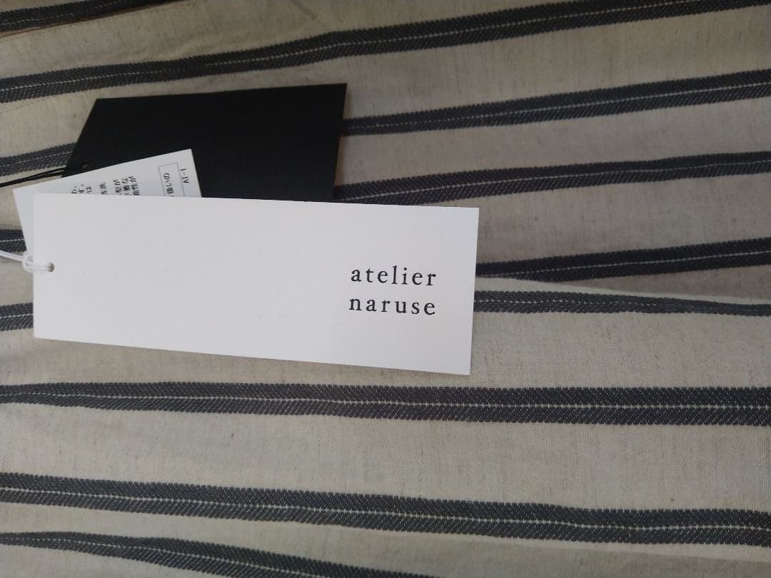 アトリエナルセcotton linen gaucho pants ～stripe