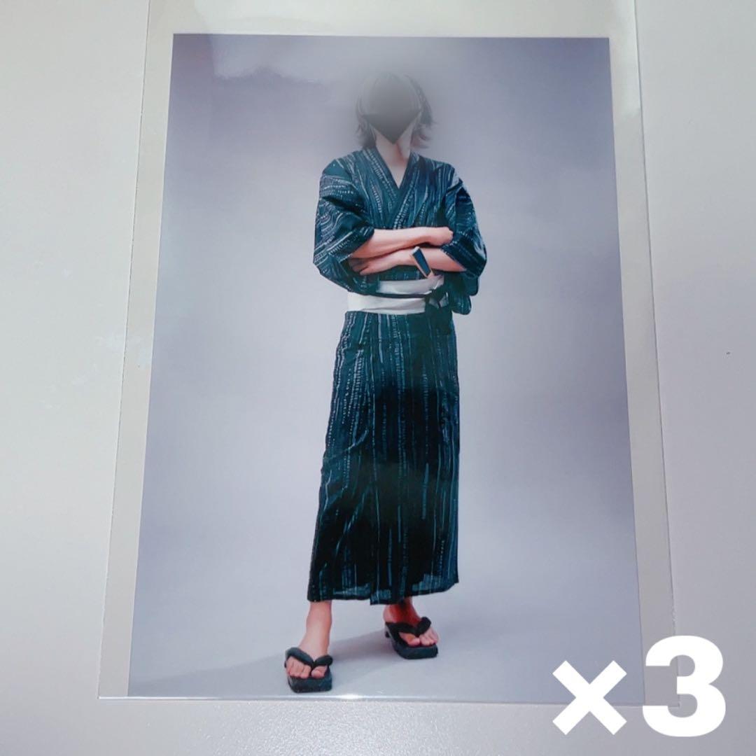 にしきくん 残雪 ブロマイド×15枚セット