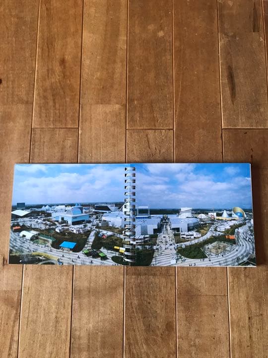 【希少】EXPO'85 つくば科学万博　公式カラーガイド 国際科学技術博覧会