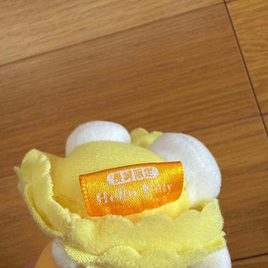 サンリオ 長崎限定 びわ ハローキティ ぬいぐるみ キーホルダー
