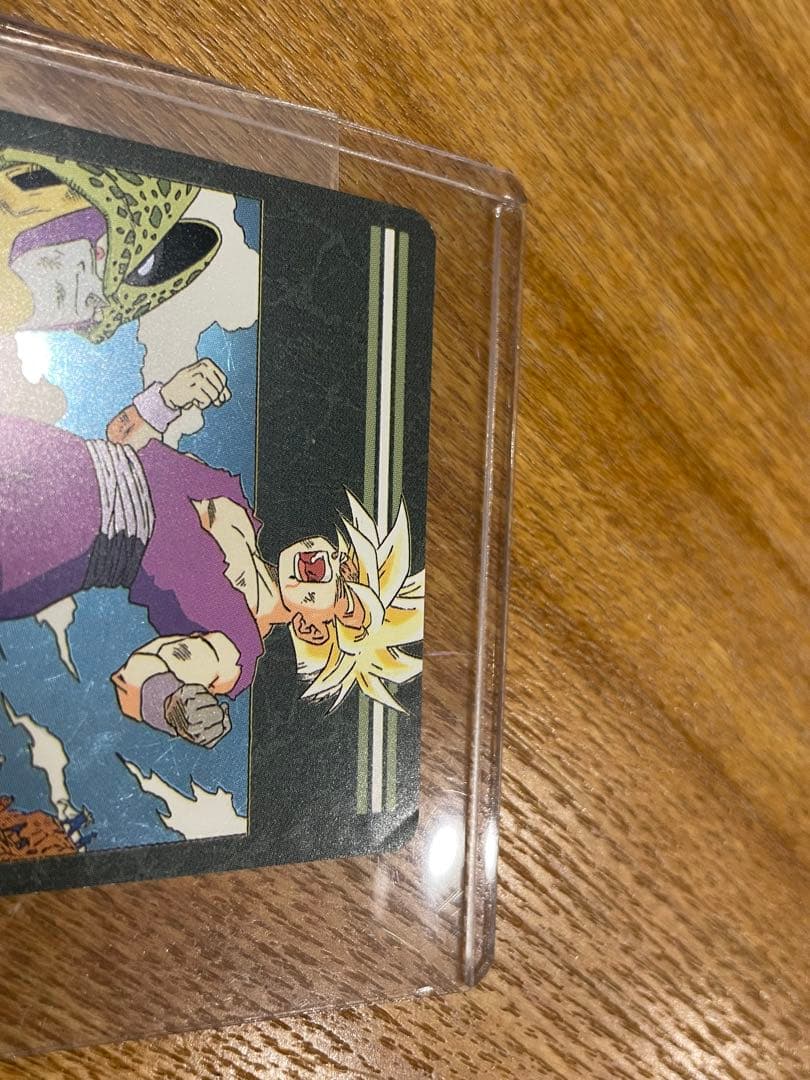 ドラゴンボール ビジュアルアドベンチャースペシャル 39 怒るか孫悟飯