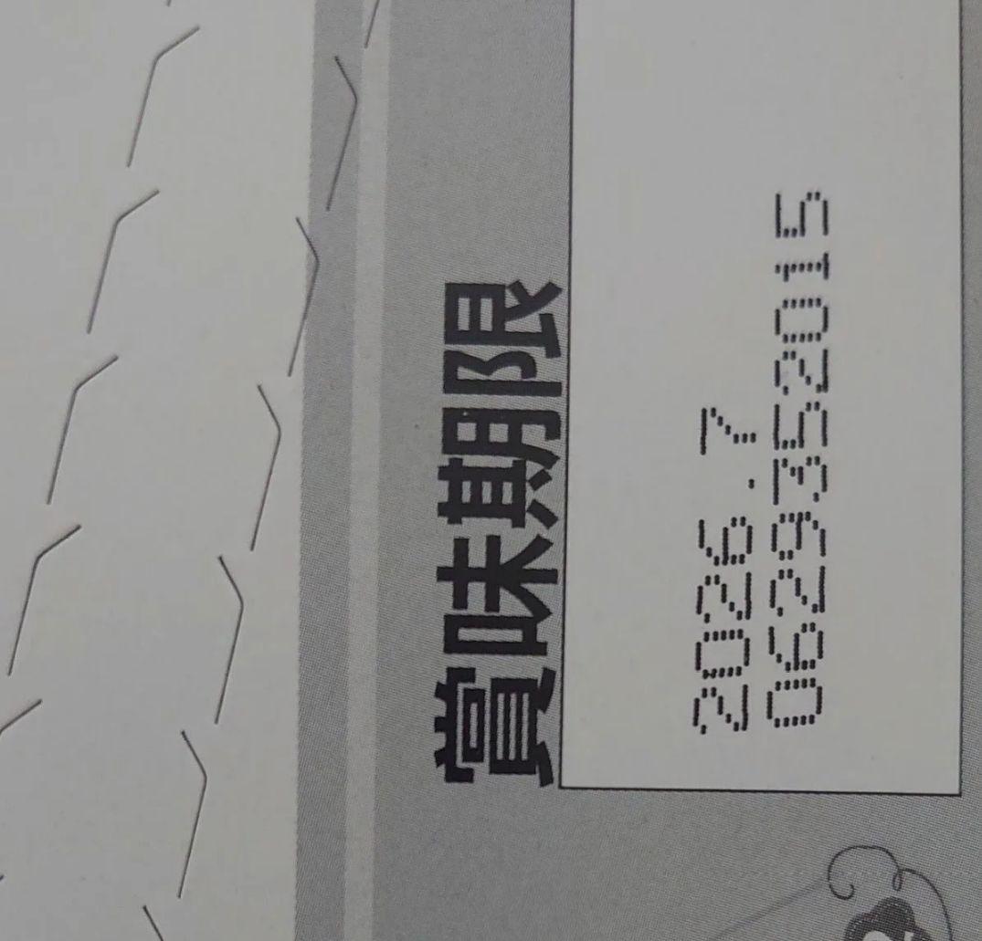 ディズニー刺繍缶バッチ2