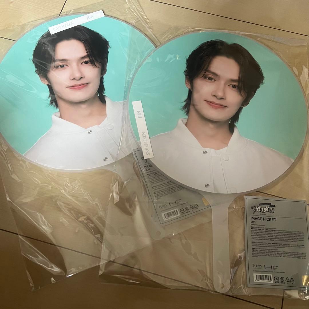 SEVENTEEN FOLLOW AGAIN うちわ 新品未開封 ジュン