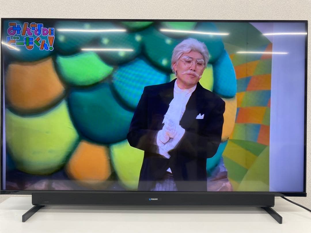 maxzen マクスゼン 液晶カラーテレビ JU50SK04 2021年製
