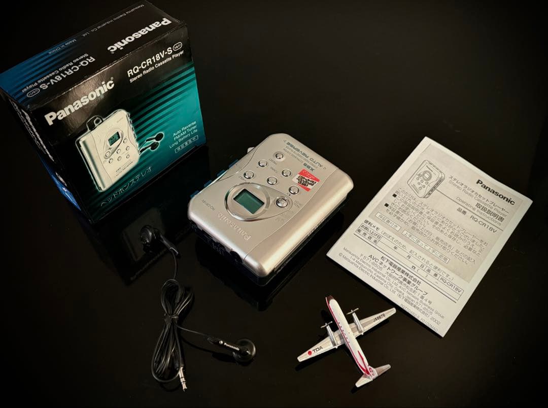 カセットプレーヤーPanasonic RQ-CR18V「 整備済み、完動超美品」