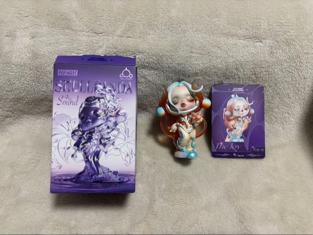 【日本限定】スカルパンダ XG ＆ ホロカード ＆ 他フィギュア 袋付き