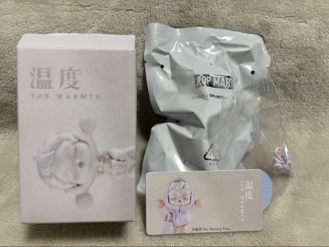 【日本限定】スカルパンダ XG ＆ ホロカード ＆ 他フィギュア 袋付き