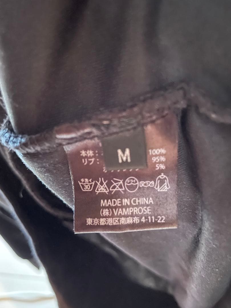 [美品]HYDEパーカースカルデザイン(M)