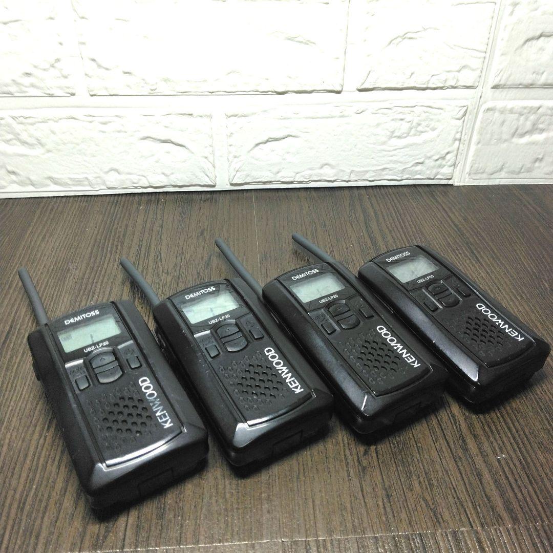 KENWOOD★UBZ-LP20 特定小電力トランシーバー