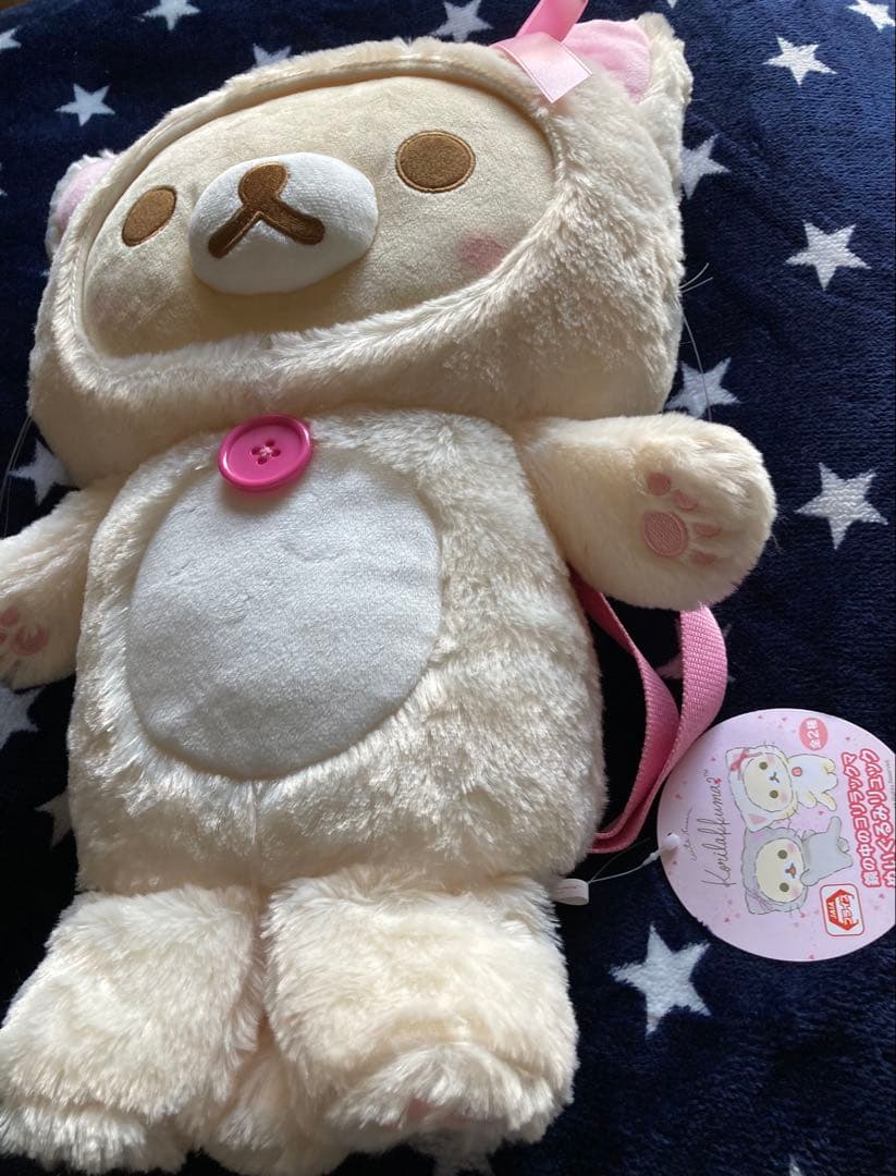 鏡の中のコリラックマ超レア物 ぬいぐるみリュック新品未使用品 2021年製タグ付