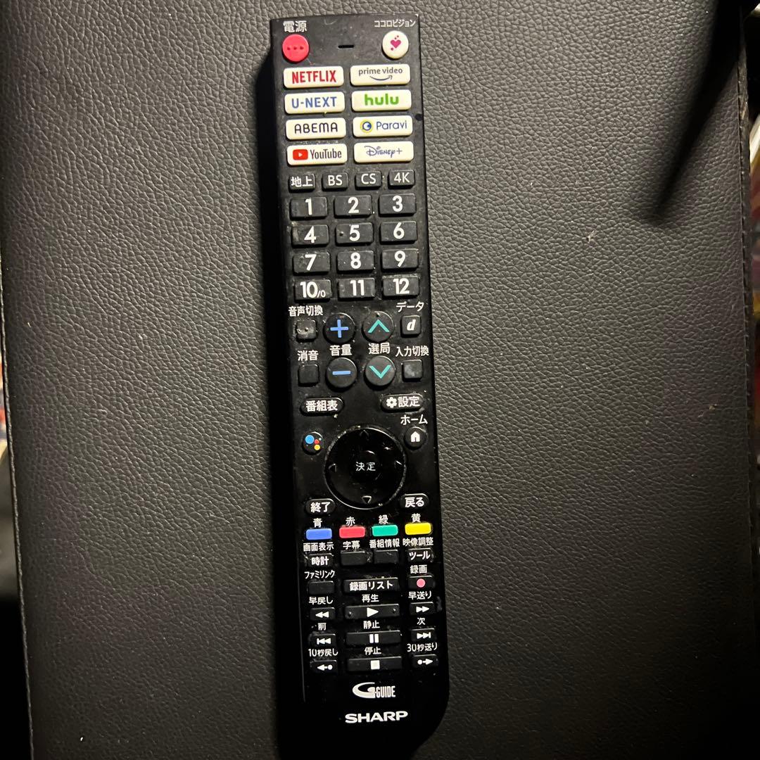 SHARP テレビ 4T−C65EN1 65型 2022年製