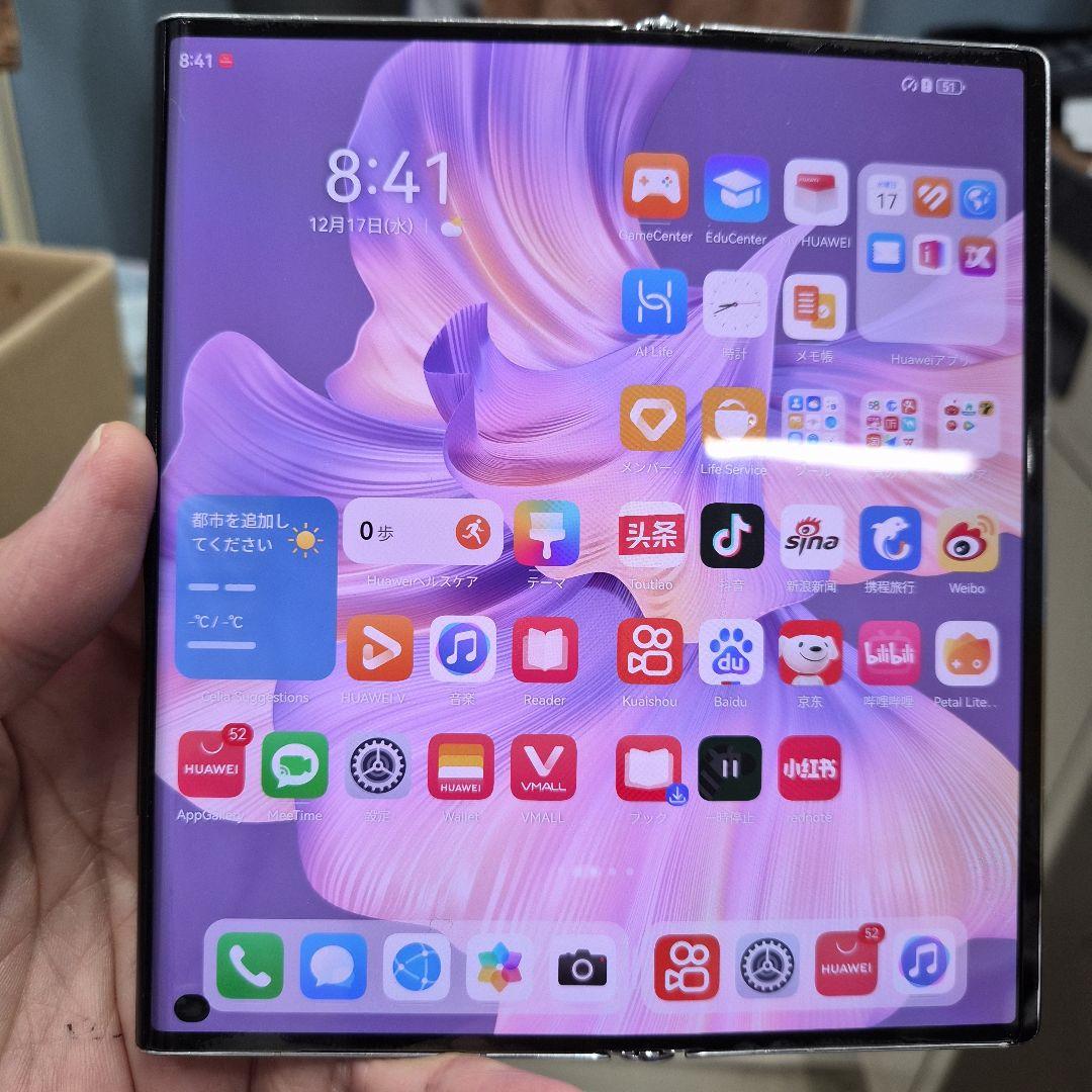 携帯電話本体 Huawei mate xs2 256GB