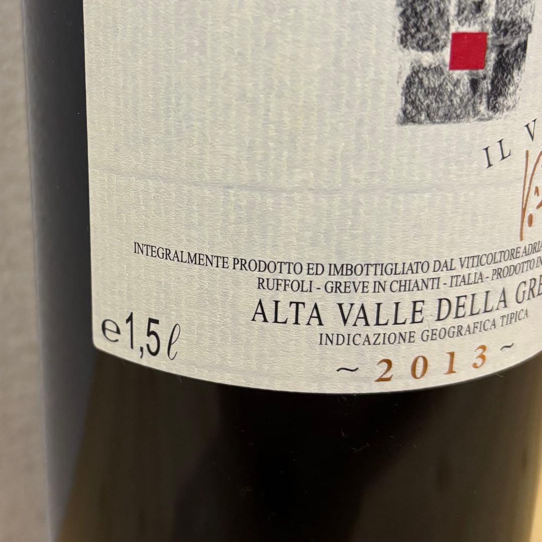 イル カルボナイオーネ2013 1500ml 木箱付き