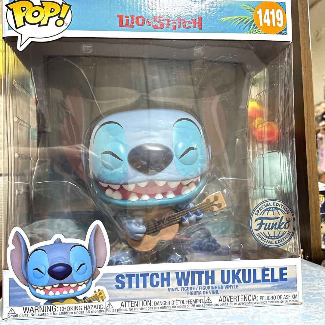 Funko pop! Stitch with Ukulele 10”